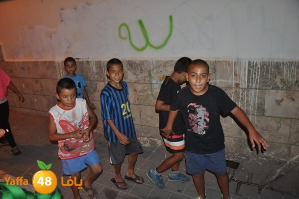 kashaf iste3rade (18).JPG